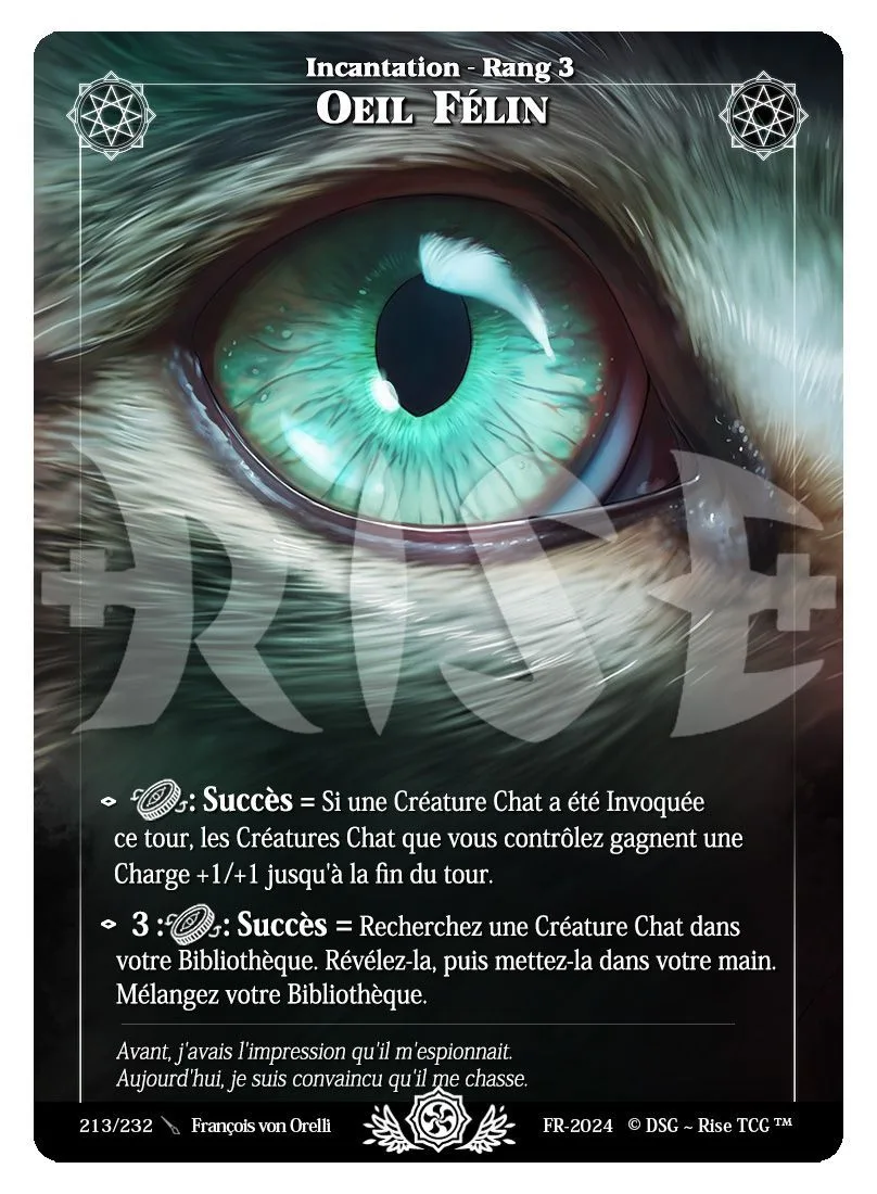 Œil félin