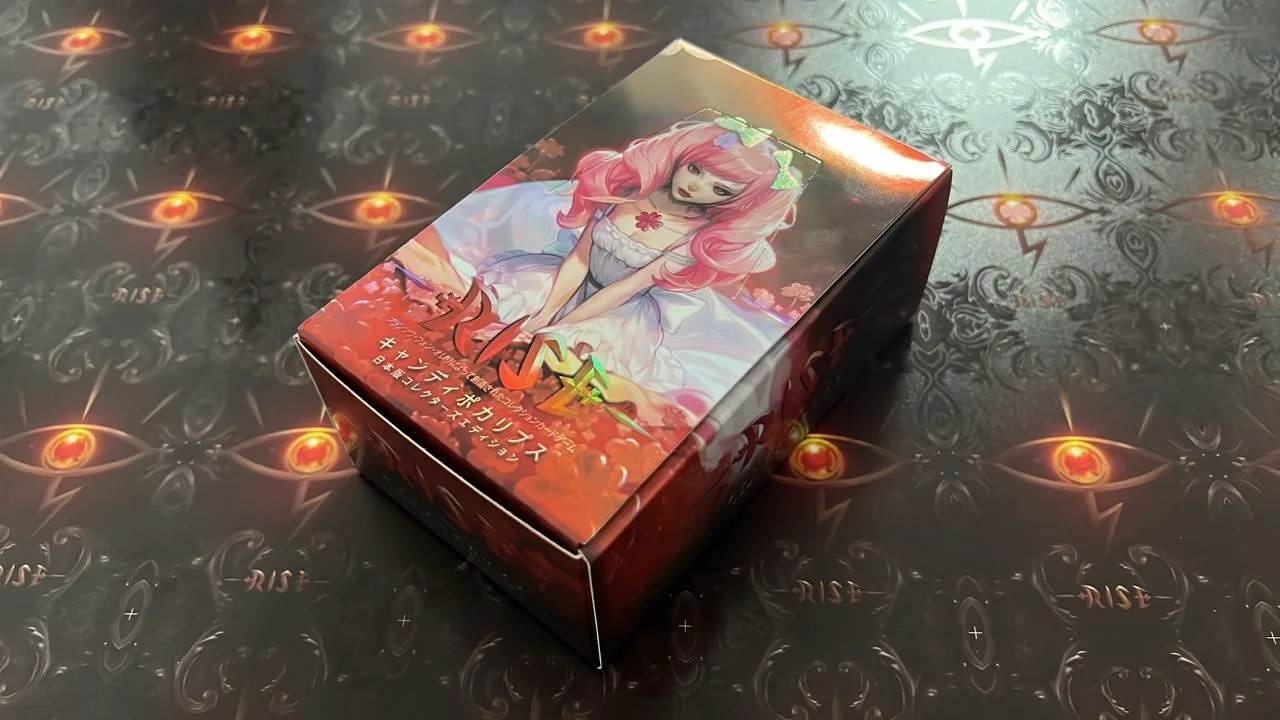 Display Collector Candypocalypse