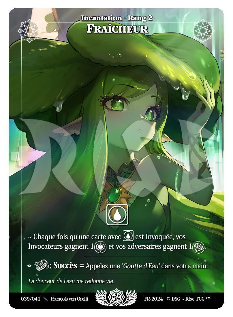 Fraîcheur