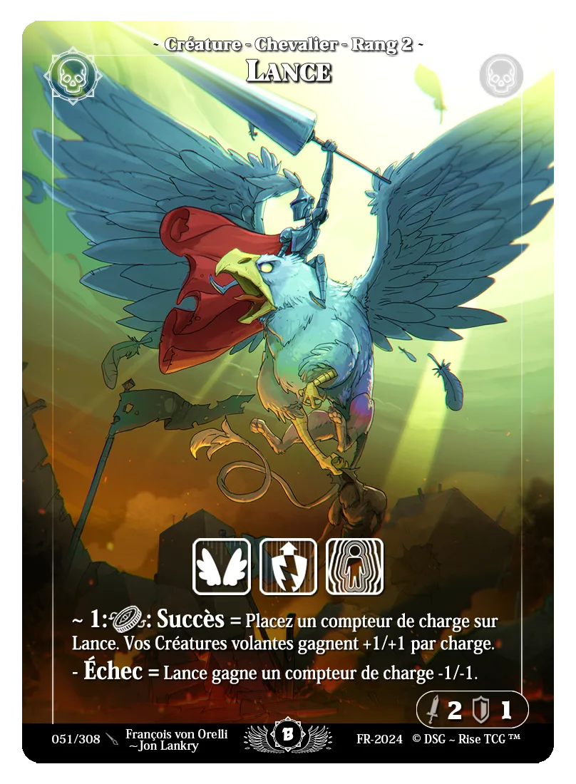 Lance
