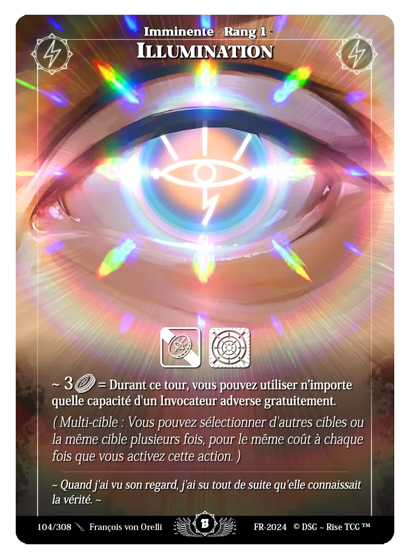 Illumination
