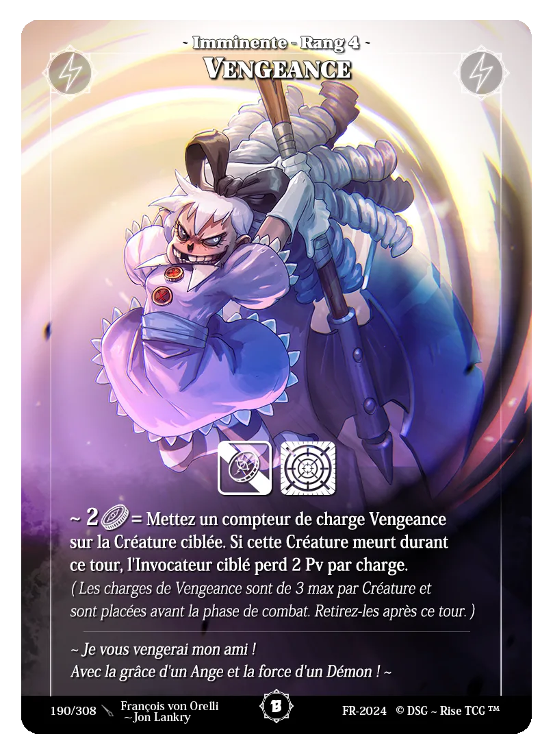 vengeance