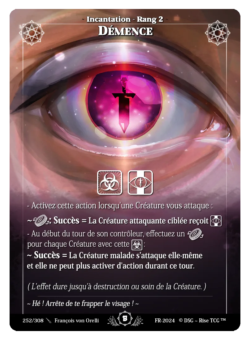 Démence