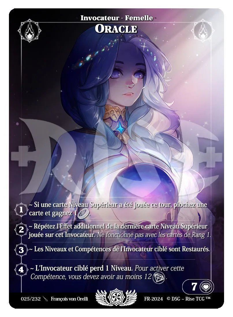 Oracle